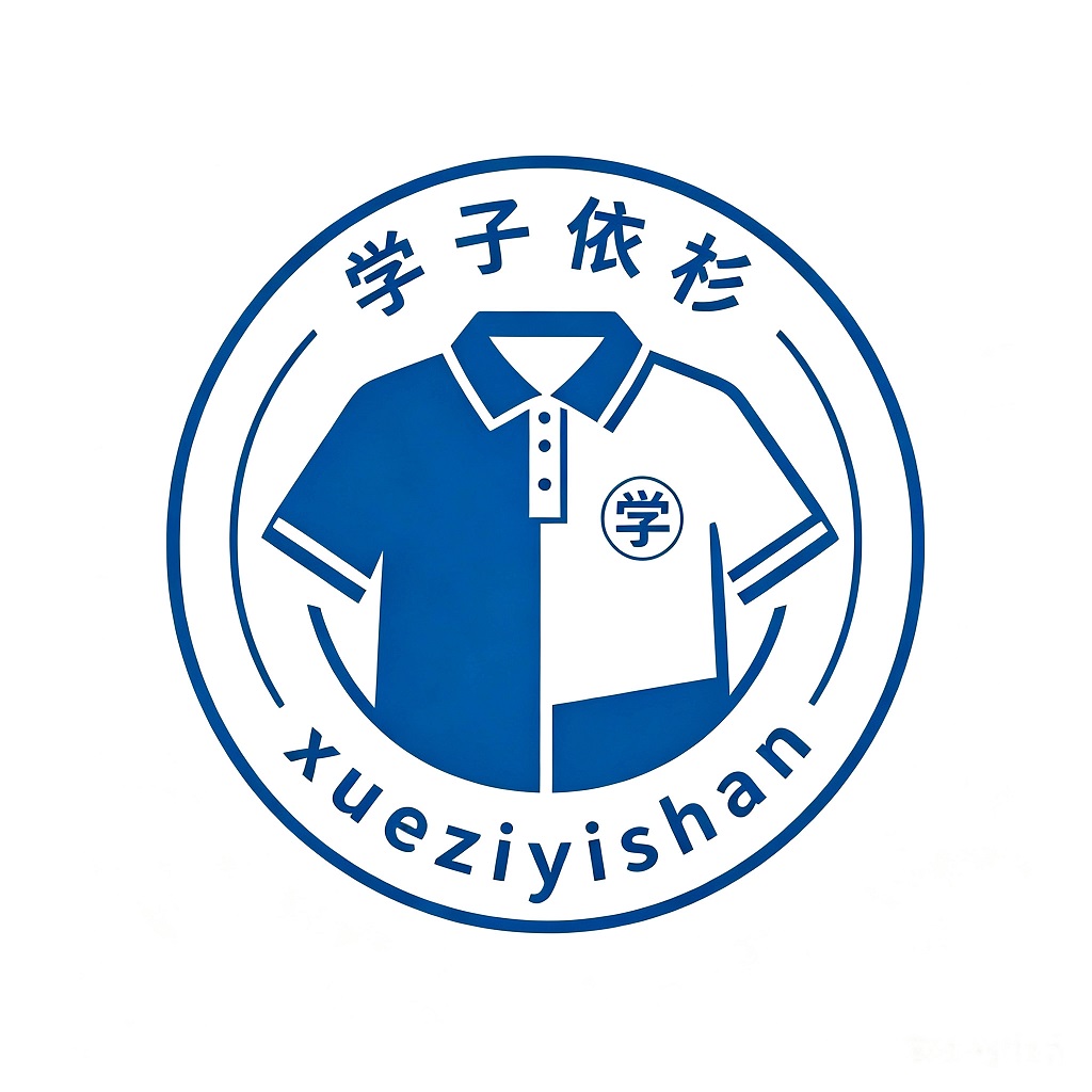 学子依杉 公司与产品商标